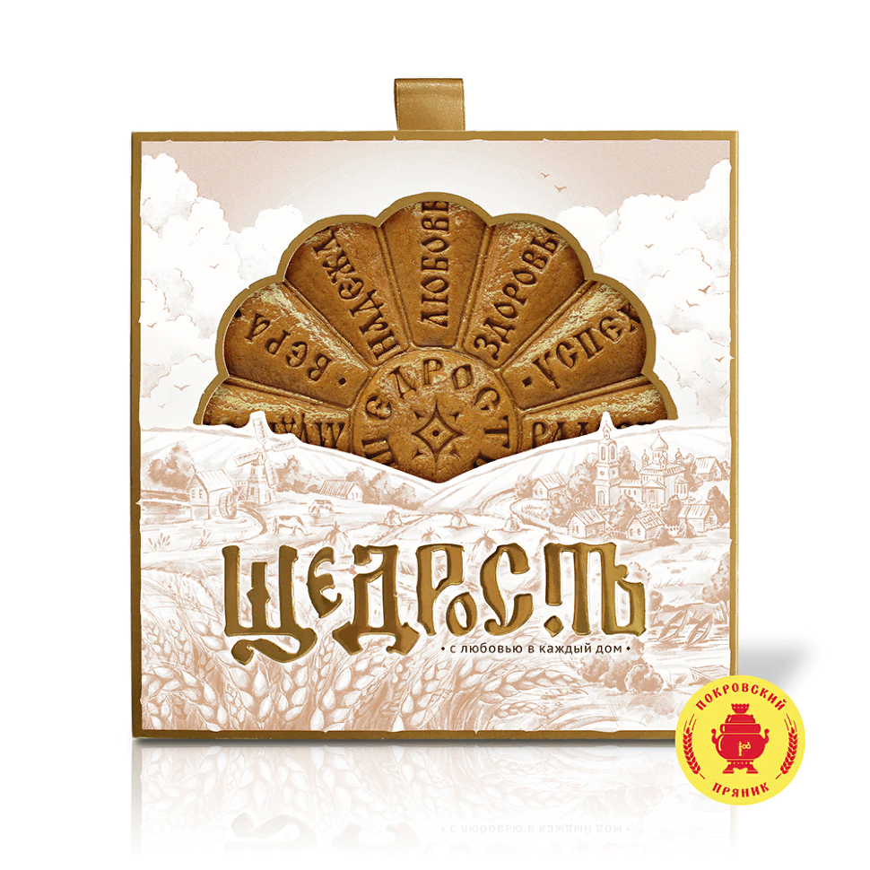  Пряник 700г "Щедрость" (в подарочной упаковке)  в Киселёвске