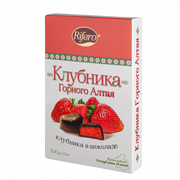 №1 Риф и ко Конфеты "КЛУБНИКА Горного Алтая" 100г        в Киселёвске