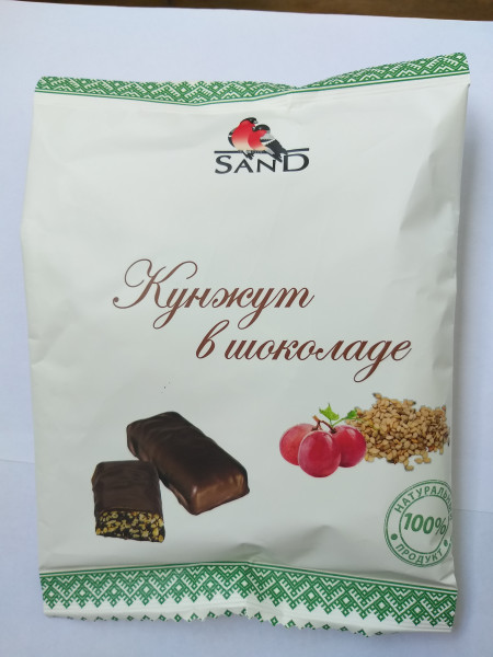 №1 Конфеты   Кунжут в шоколаде 135г     в Киселёвске