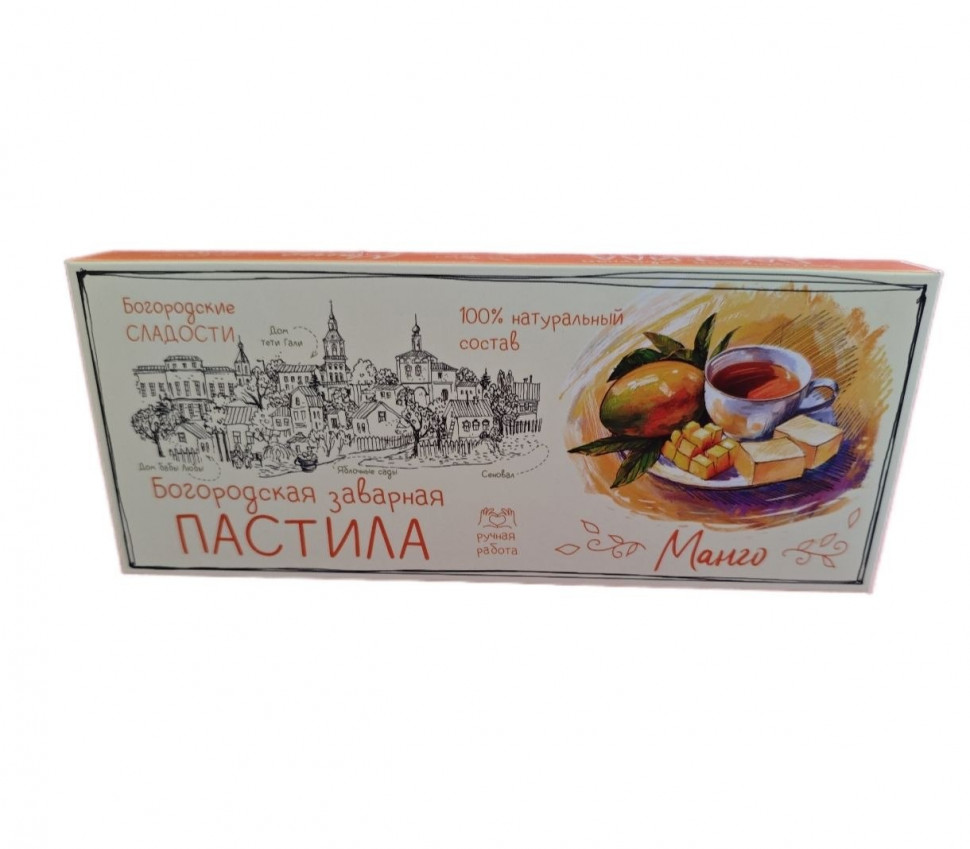  Пастила заварная "Манго", 250г в Киселёвске