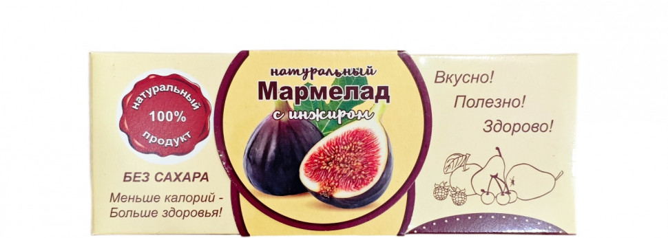  Мармелад натуральный "Инжир" 140г  в Киселёвске