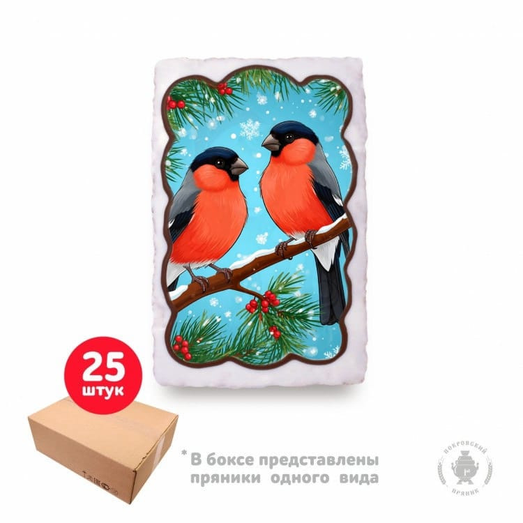  Пряник 130г новогодний "Снегири", (коробка 25шт)  в Киселёвске