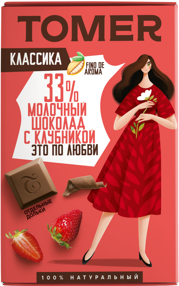№1 Фабрика Томер  Молочный шоколад с КЛУБНИКОЙ, 90г в Киселёвске