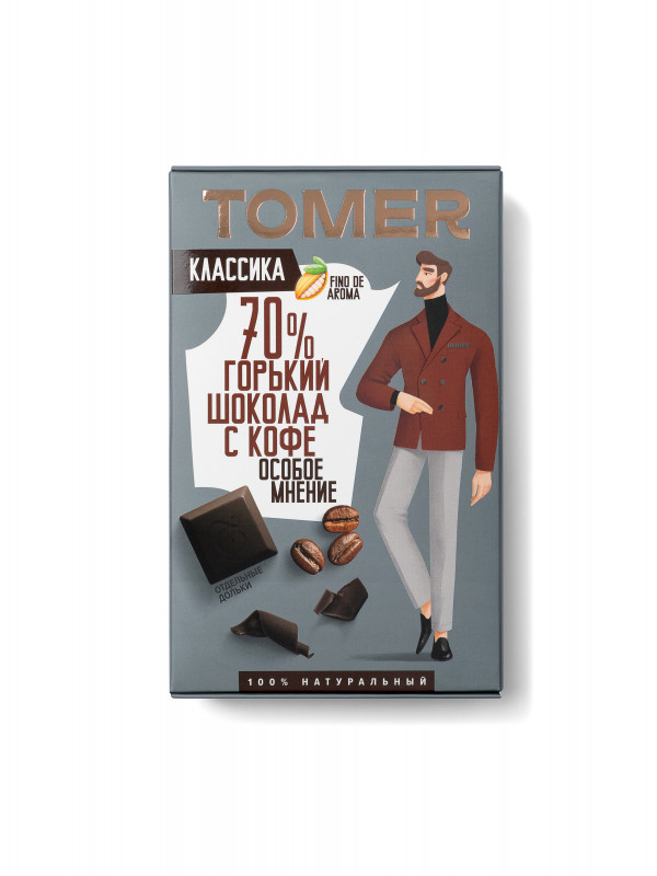 №1 Фабрика Томер  Горький шоколад с КОФЕ, 90г в Киселёвске