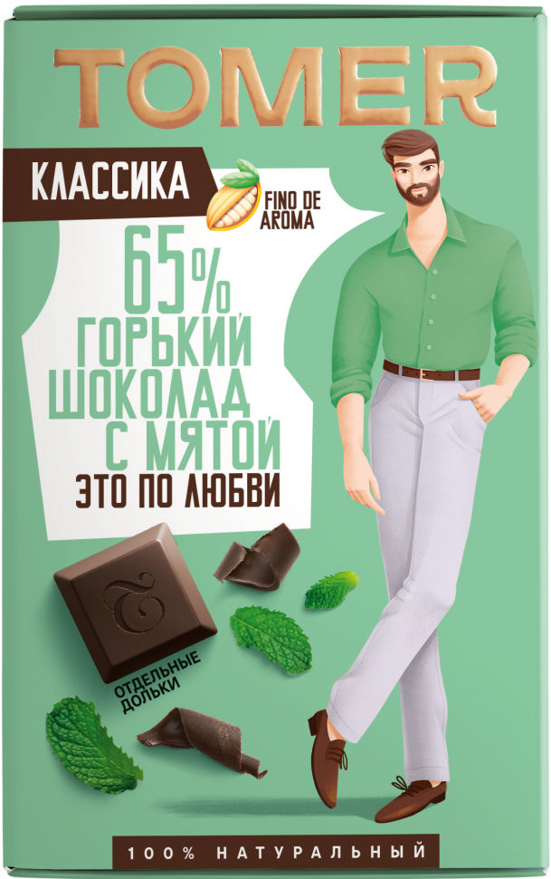  Фабрика Томер  Горький шоколад с МЯТОЙ, 90г в Киселёвске