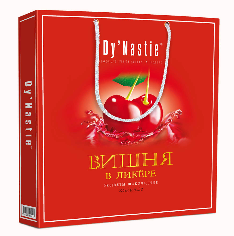  Династия Сумка Конфеты "Вишня в ликере", 220г  в Киселёвске